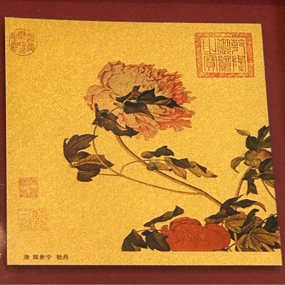 GOLD FOIL FRAMED FLORAL - 8"x 8" FRAMED FLOATING ART - NEW & IN BEAUTIFUL BOX